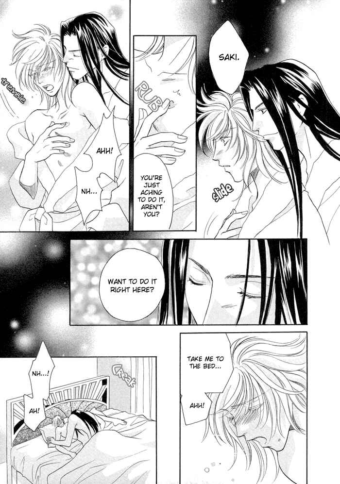 Page 18 Chapter 10.5 Love Hustler