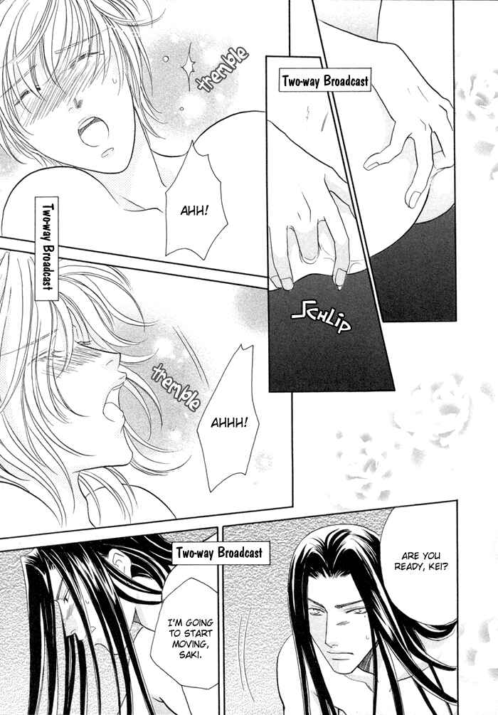 Page 20 Chapter 10.5 Love Hustler