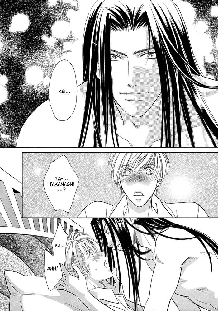 Page 3 Chapter 10.5 Love Hustler