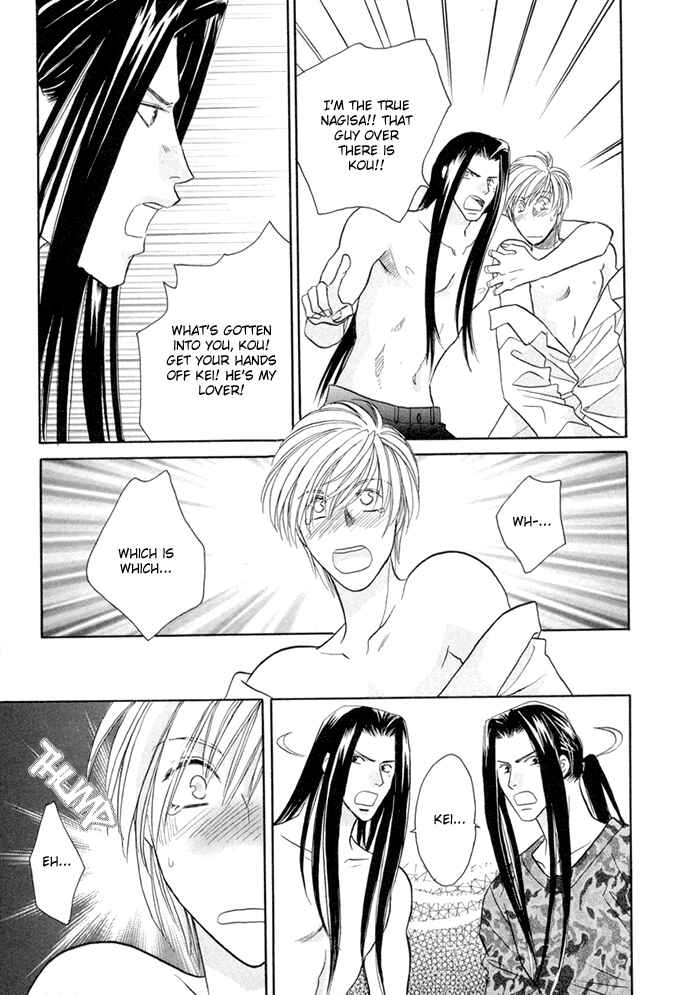 Page 6 Chapter 10.5 Love Hustler