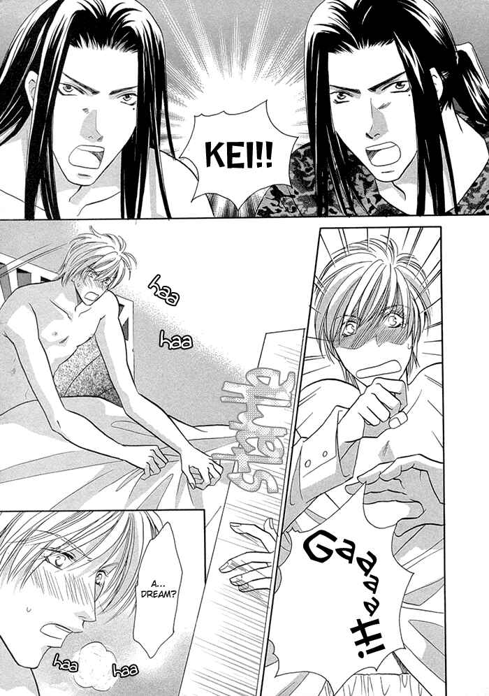 Page 8 Chapter 10.5 Love Hustler