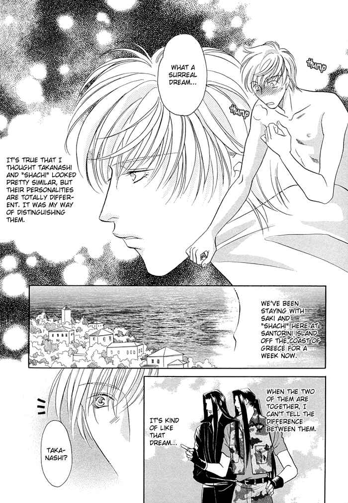 Page 9 Chapter 10.5 Love Hustler