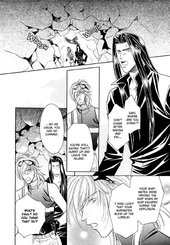 Page 10 Chapter 5 Love Hustler