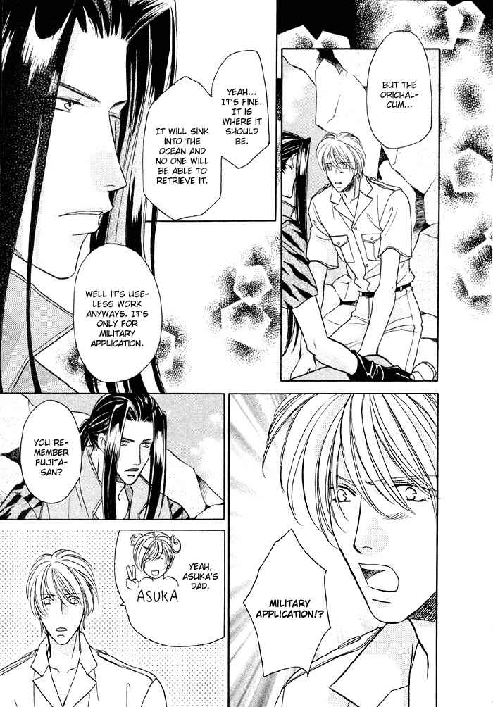 Page 15 Chapter 5 Love Hustler