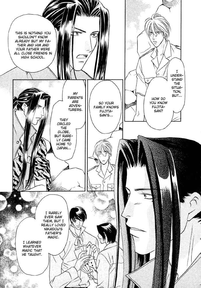 Page 17 Chapter 5 Love Hustler