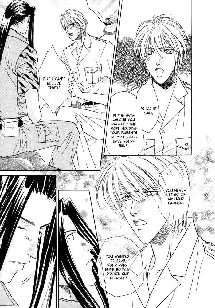 Page 19 Chapter 5 Love Hustler