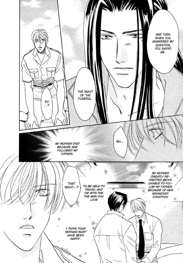 Page 22 Chapter 5 Love Hustler