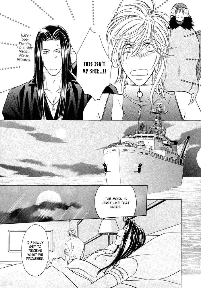 Page 27 Chapter 5 Love Hustler