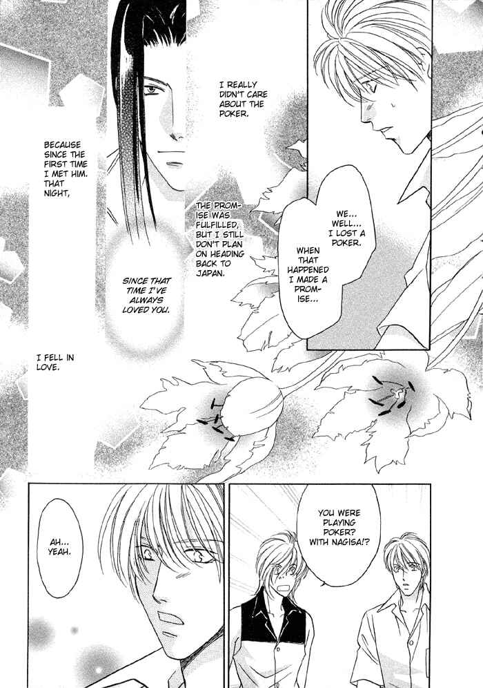Page 31 Chapter 5 Love Hustler