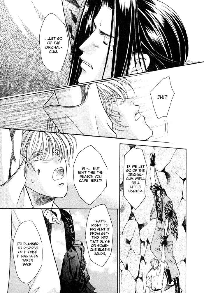 Page 5 Chapter 5 Love Hustler