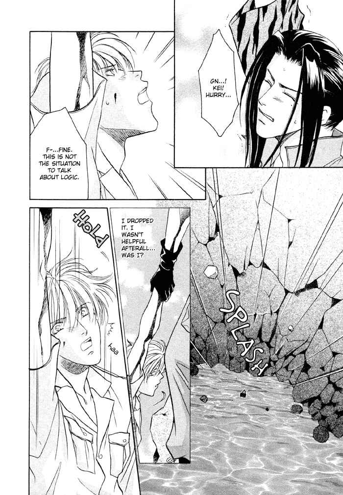 Page 6 Chapter 5 Love Hustler