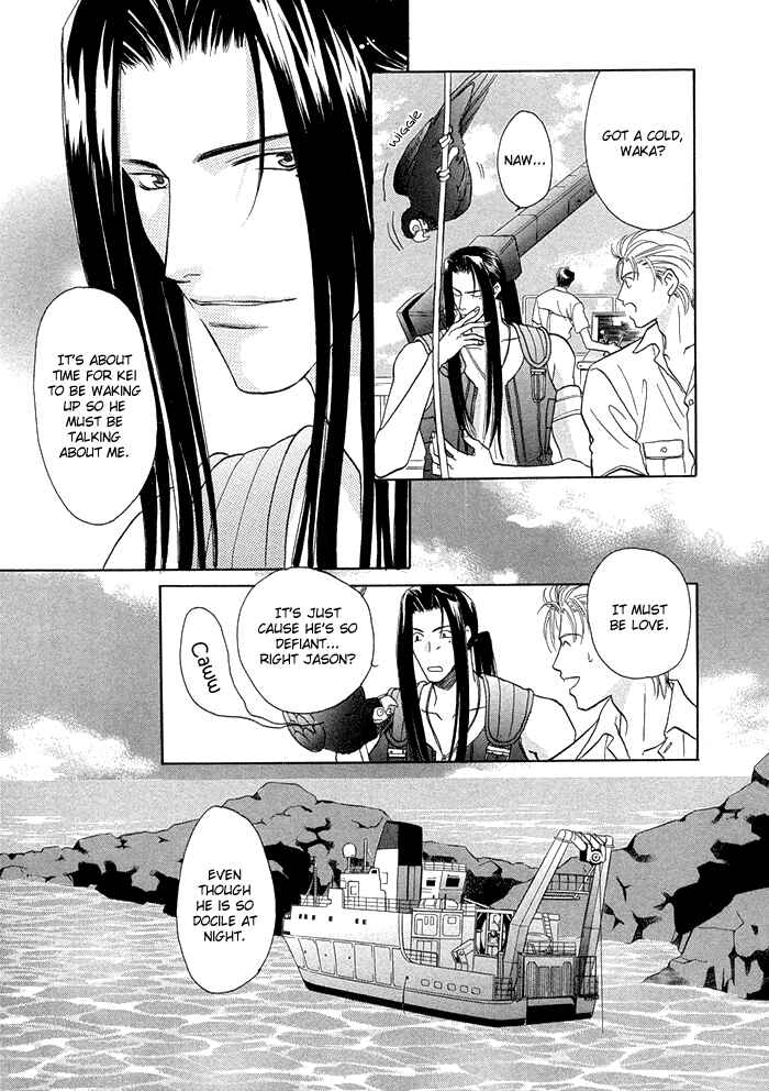 Page 15 Chapter 6 Love Hustler