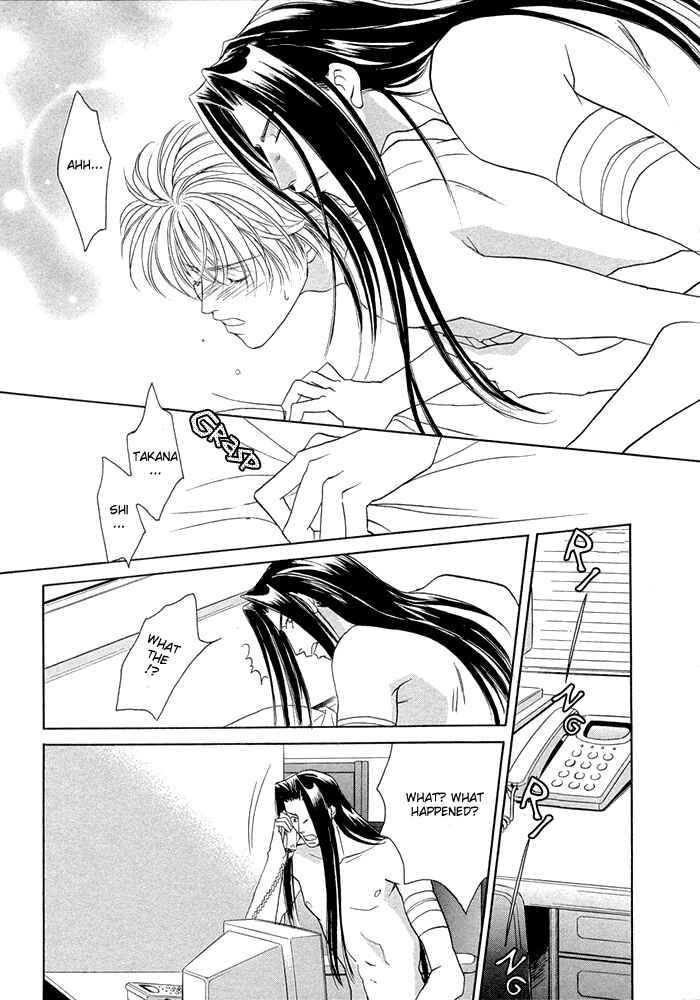 Page 27 Chapter 6 Love Hustler