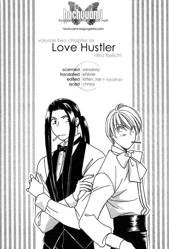 Page 3 Chapter 6 Love Hustler