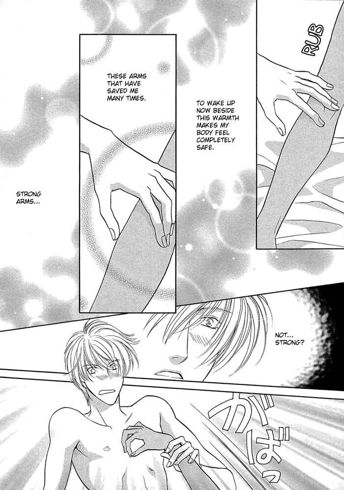 Page 8 Chapter 6 Love Hustler