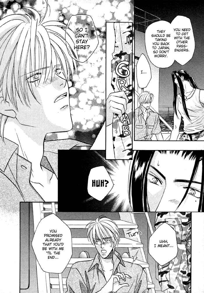 Page 10 Chapter 2 Love Hustler