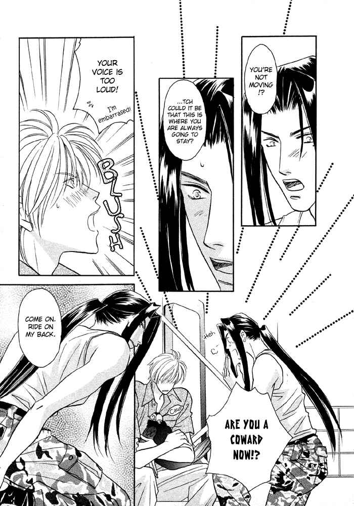 Page 15 Chapter 2 Love Hustler