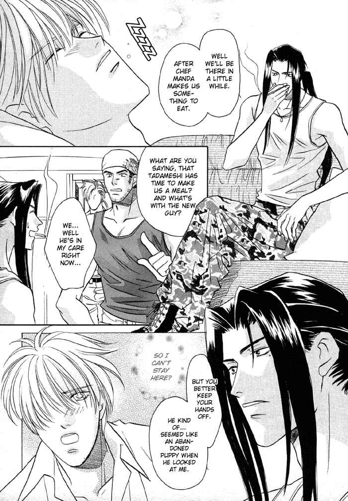 Page 17 Chapter 2 Love Hustler