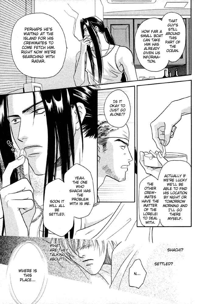 Page 19 Chapter 2 Love Hustler