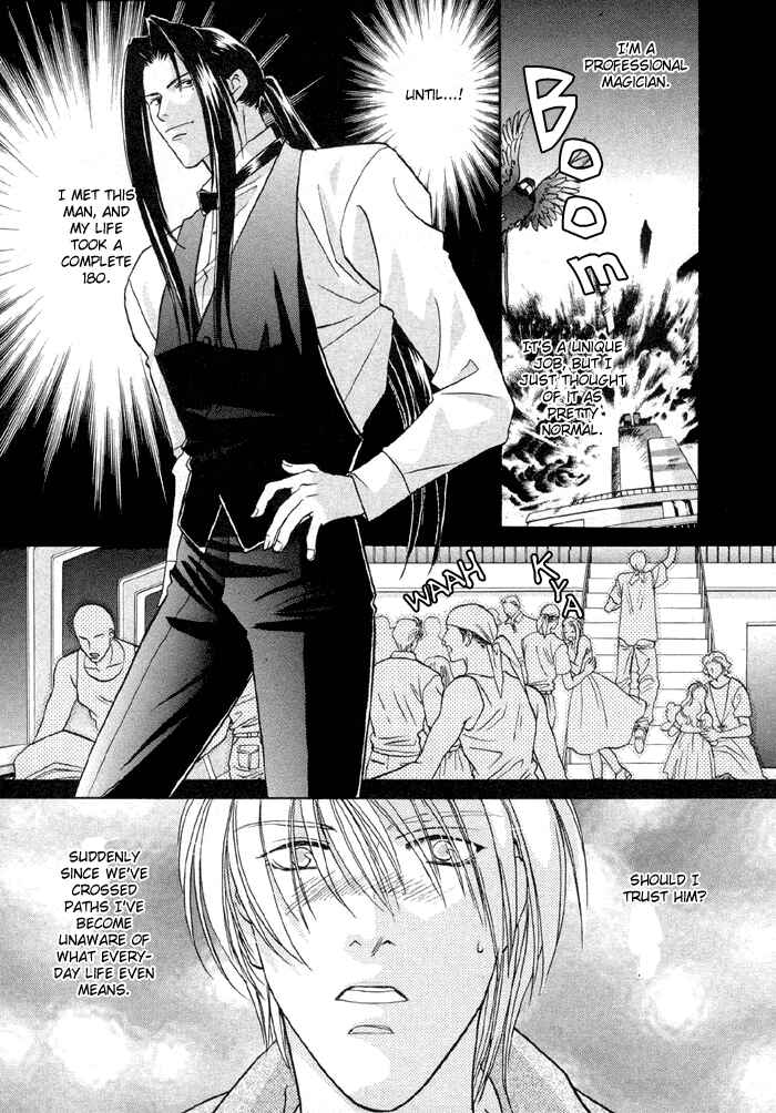 Page 2 Chapter 2 Love Hustler