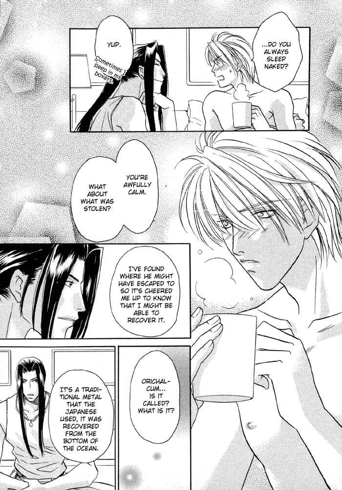 Page 21 Chapter 2 Love Hustler