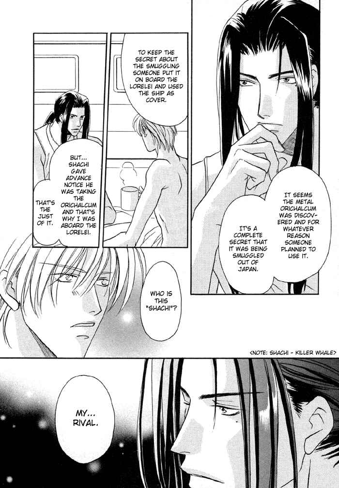 Page 22 Chapter 2 Love Hustler
