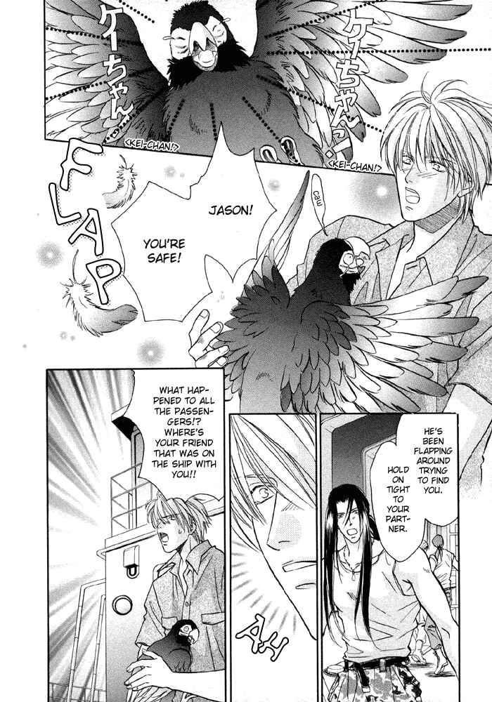 Page 4 Chapter 2 Love Hustler