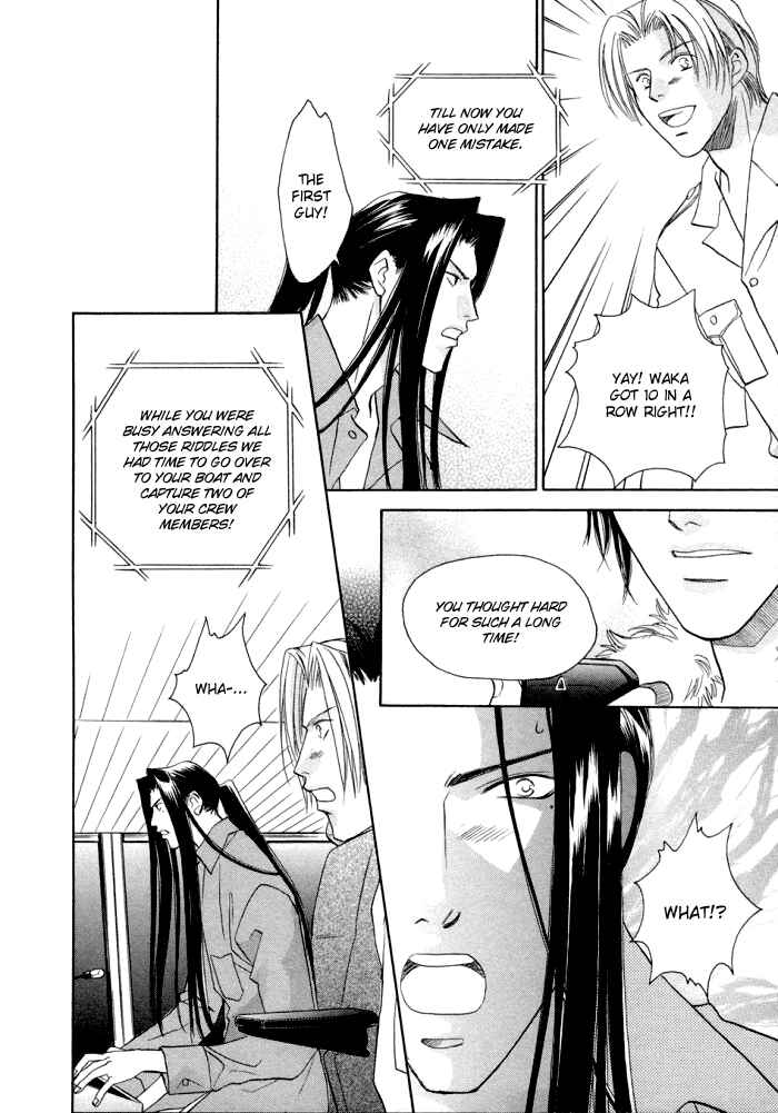 Page 21 Chapter 7 Love Hustler