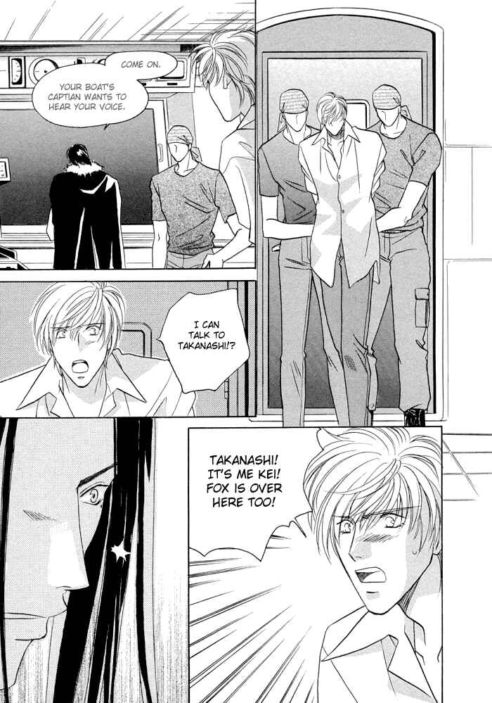 Page 24 Chapter 7 Love Hustler