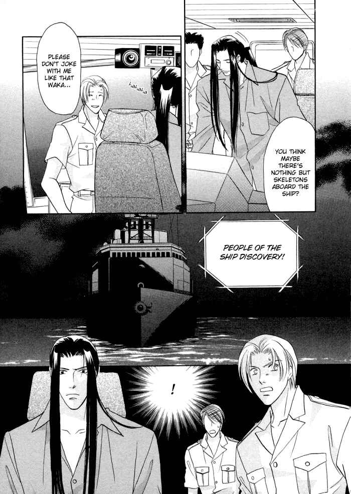 Page 6 Chapter 7 Love Hustler
