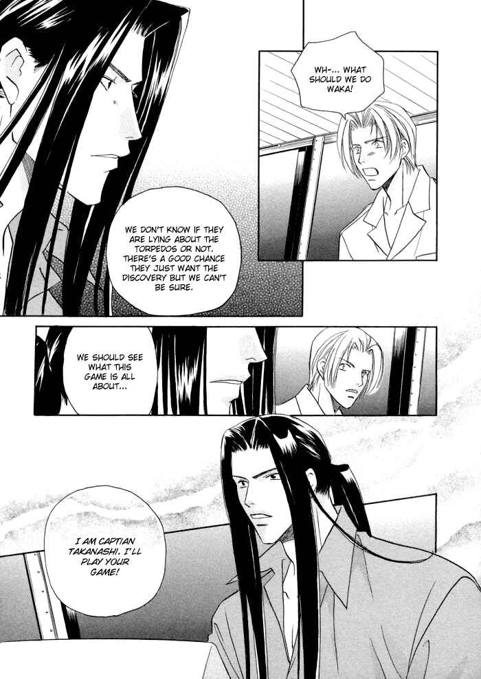 Page 8 Chapter 7 Love Hustler