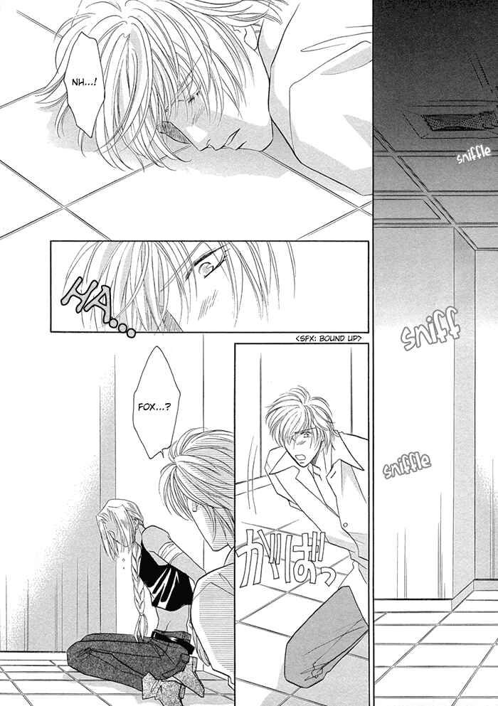 Page 17 Chapter 8 Love Hustler