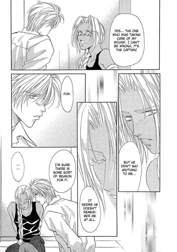 Page 20 Chapter 8 Love Hustler