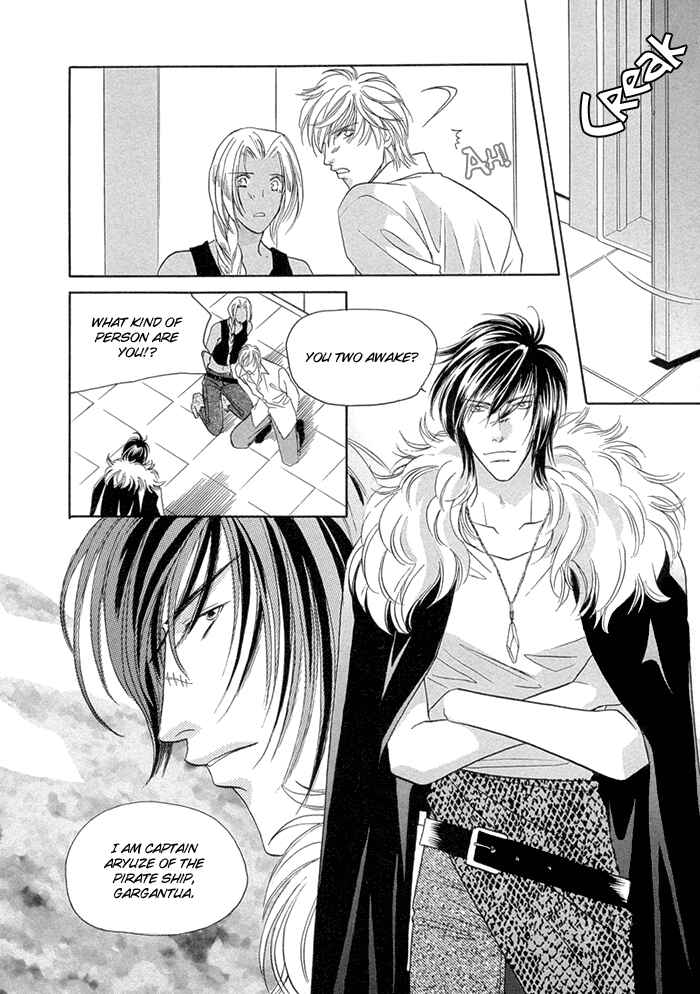 Page 21 Chapter 8 Love Hustler