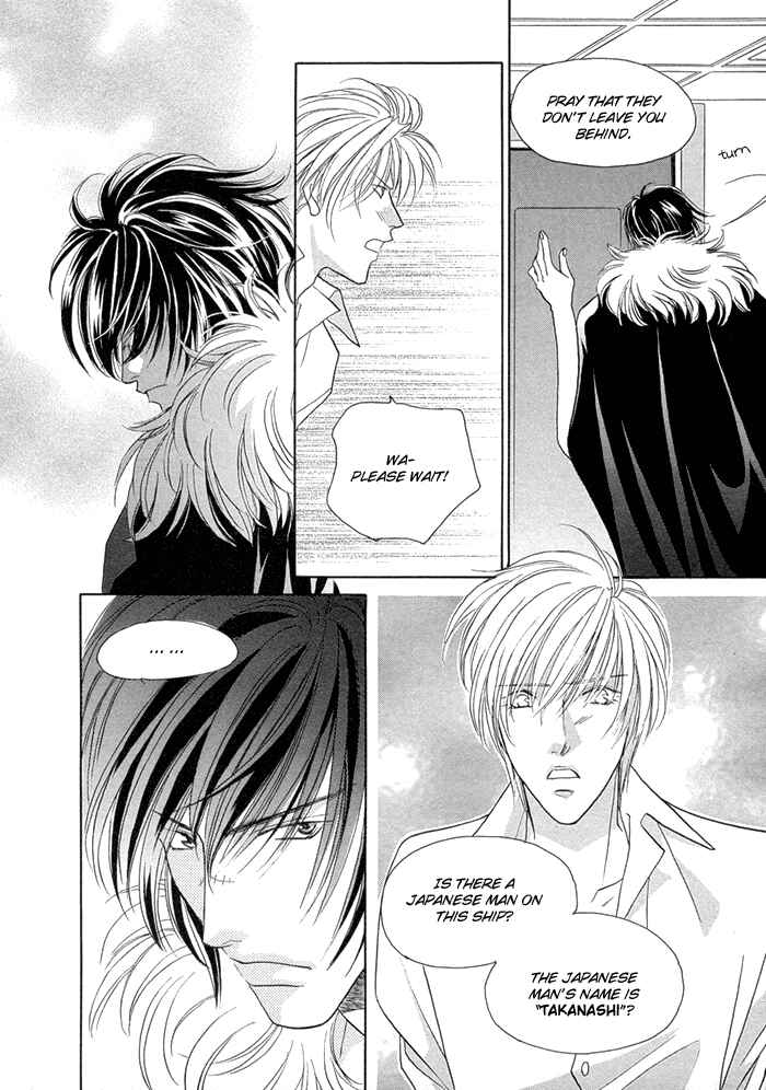 Page 23 Chapter 8 Love Hustler