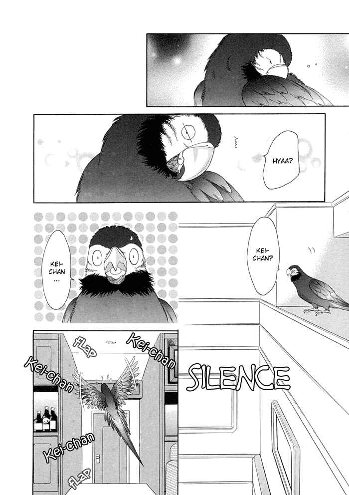 Page 3 Chapter 8 Love Hustler