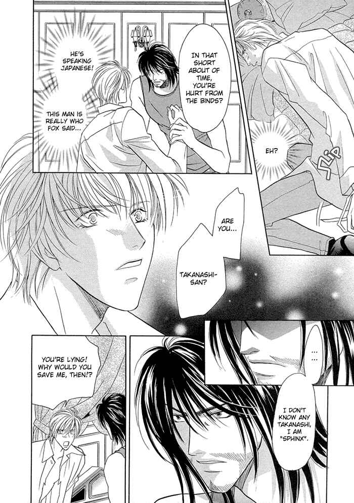 Page 11 Chapter 9 Love Hustler