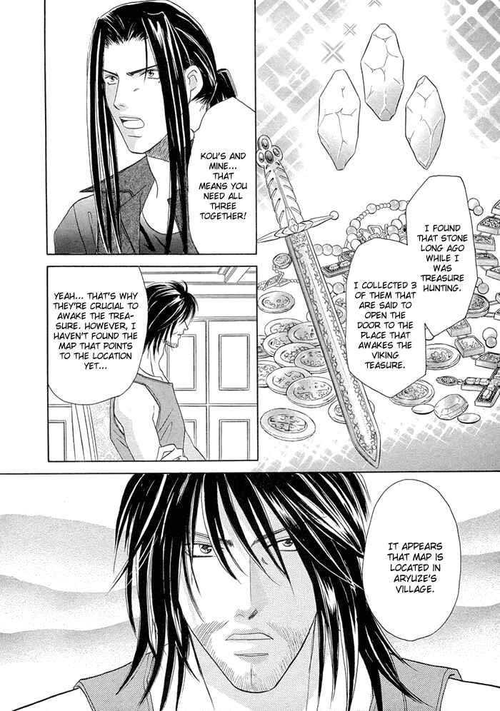 Page 23 Chapter 9 Love Hustler