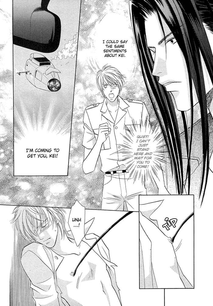 Page 4 Chapter 9 Love Hustler