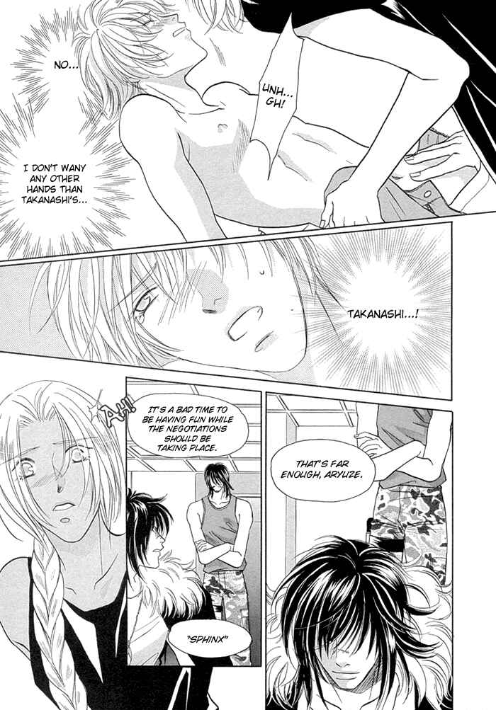 Page 8 Chapter 9 Love Hustler