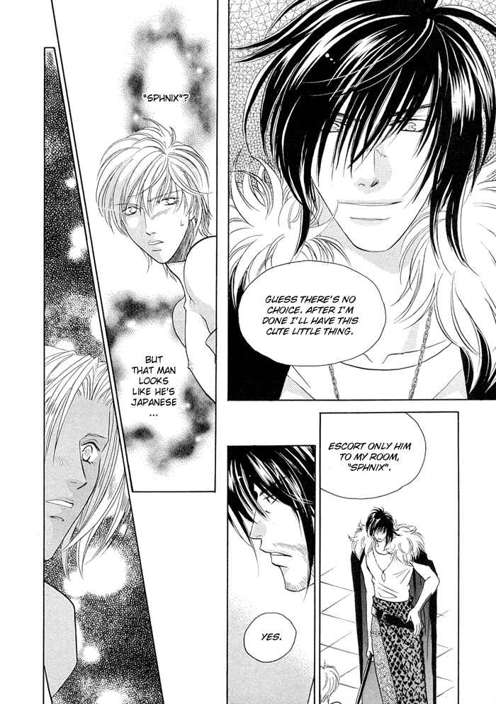 Page 9 Chapter 9 Love Hustler
