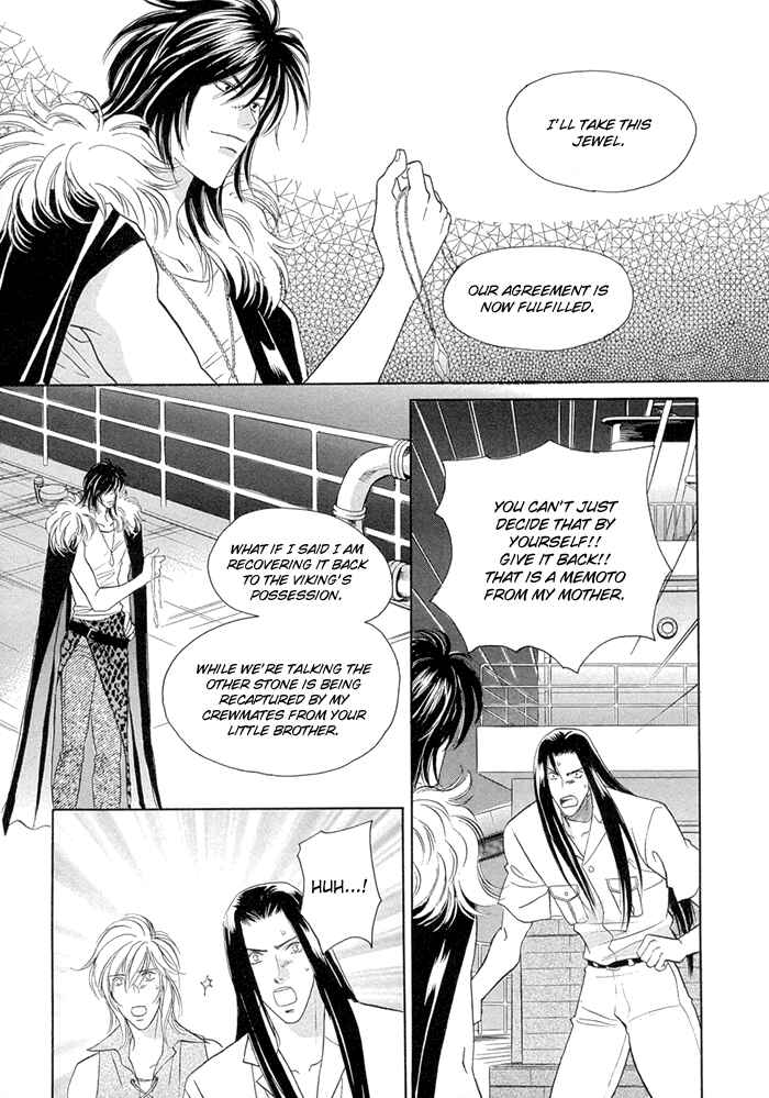 Page 14 Chapter 10 Love Hustler