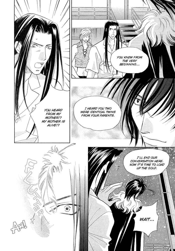 Page 15 Chapter 10 Love Hustler