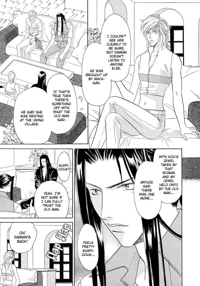 Page 22 Chapter 10 Love Hustler