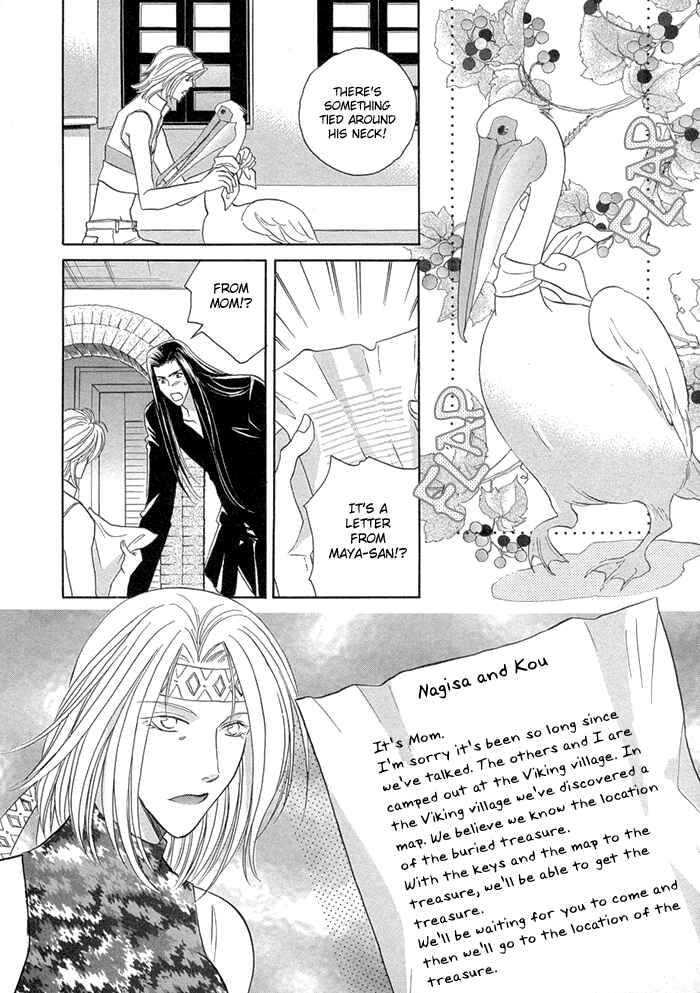 Page 23 Chapter 10 Love Hustler