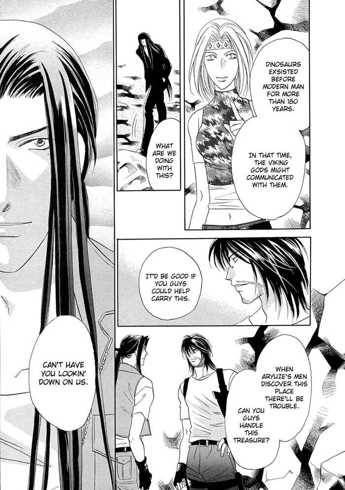 Page 33 Chapter 10 Love Hustler