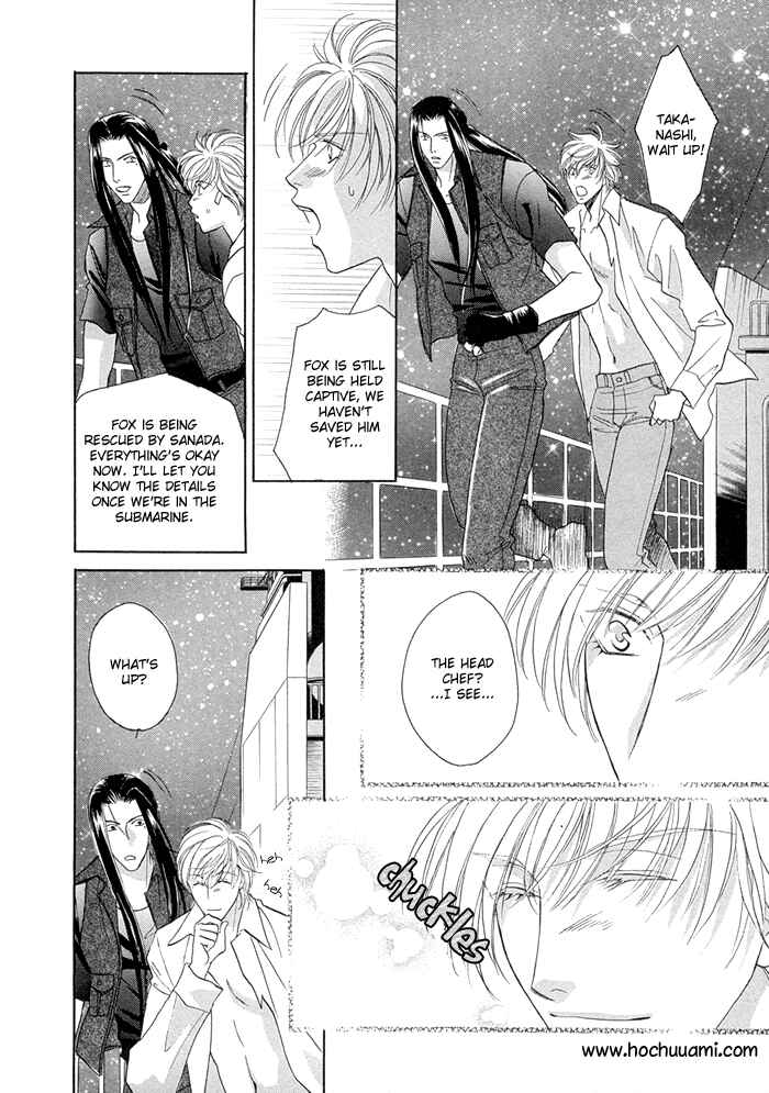 Page 7 Chapter 10 Love Hustler