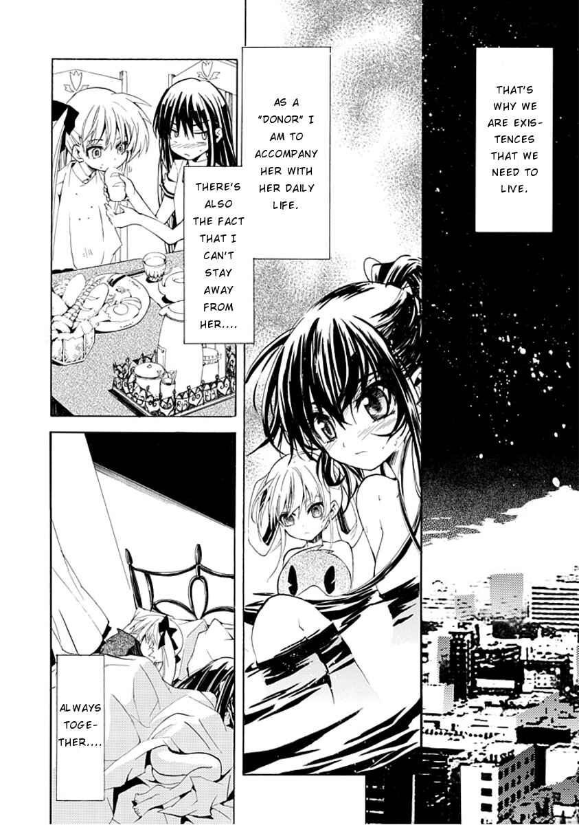Page 12 Chapter Unknown_1e74 Byouto Shoujo Kan