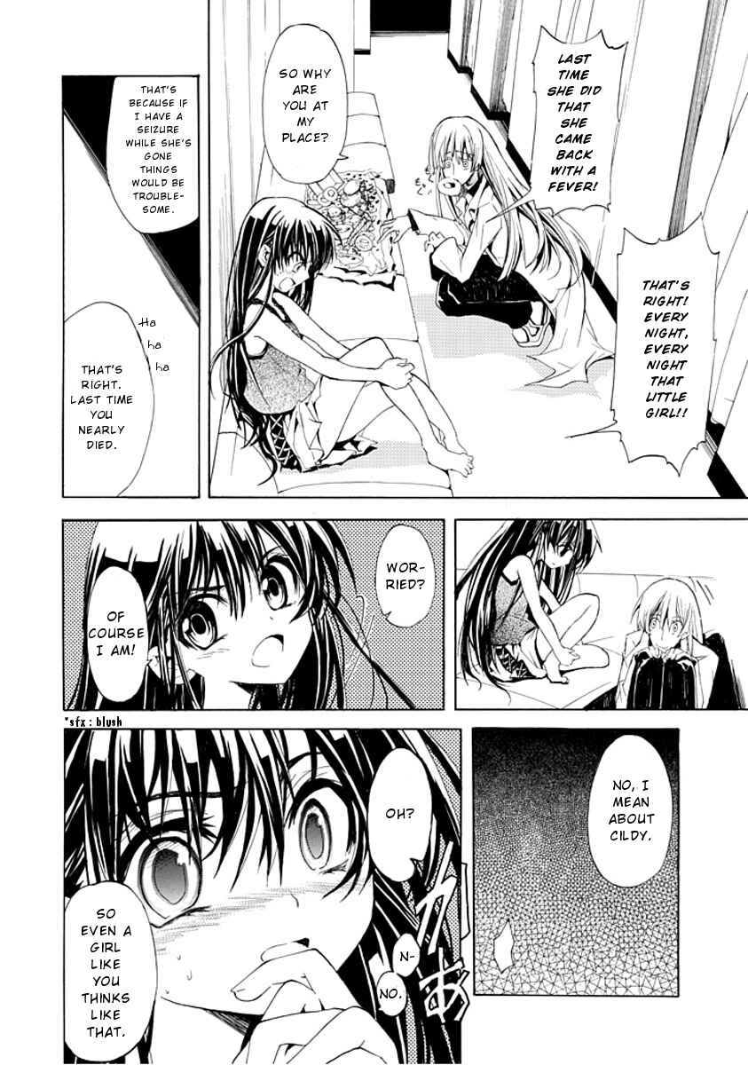 Page 14 Chapter Unknown_1e74 Byouto Shoujo Kan
