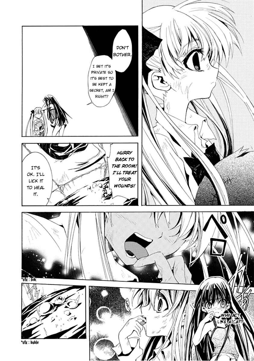 Page 18 Chapter Unknown_1e74 Byouto Shoujo Kan